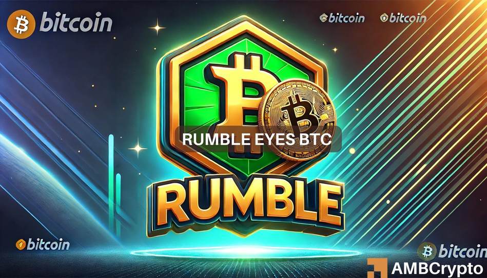 比特币：创始人考虑将 BTC 添加到财务中，Rumble 股价上涨 9%