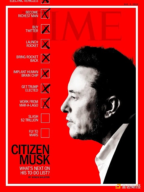 Time Magazine: How did Musk become a "kingmaker" step by step?