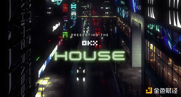 OKX House beta version released: Redefining on-chain shopping and digital ownership