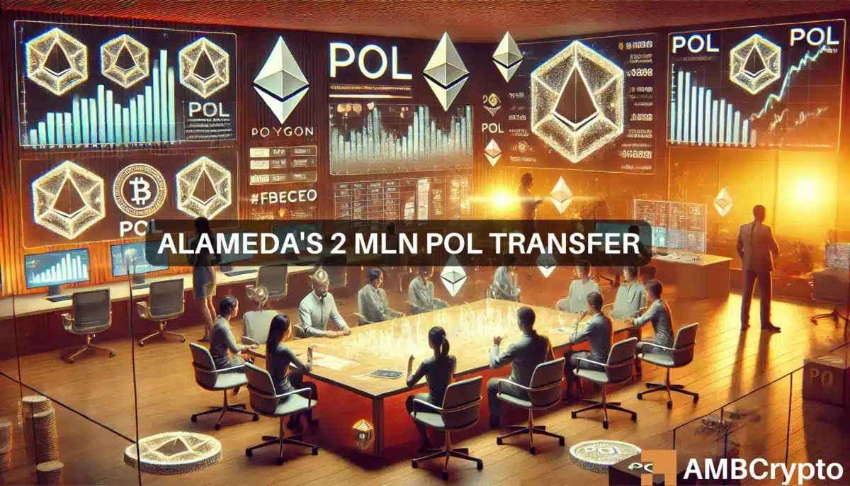 Polygon：Alameda Research 转移 200 万 POL