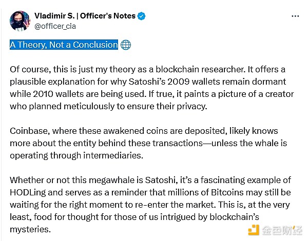 Is Satoshi Nakamoto the “Whale of 2010”? Have you been selling BTC?