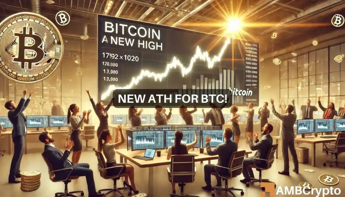 比特币终于突破 8 万美元：BTC 的下一个 ATH 会是什么？