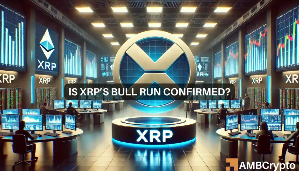 XRP的下一步行动