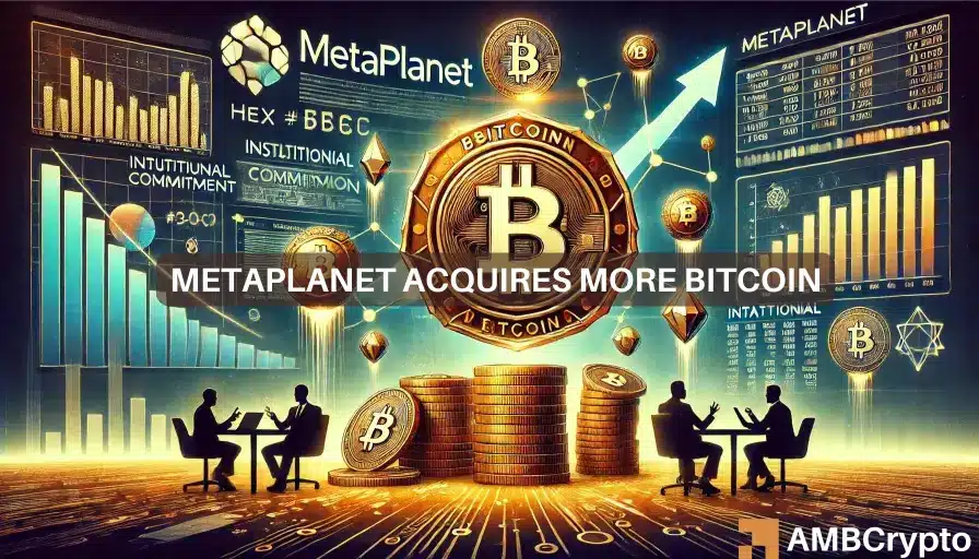 日本 Metaplanet 通过最新购买扩大了比特币投资组合