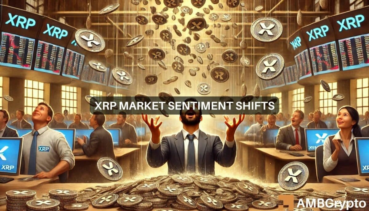 尽管 SEC 存在不确定性，XRP 仍继续上涨