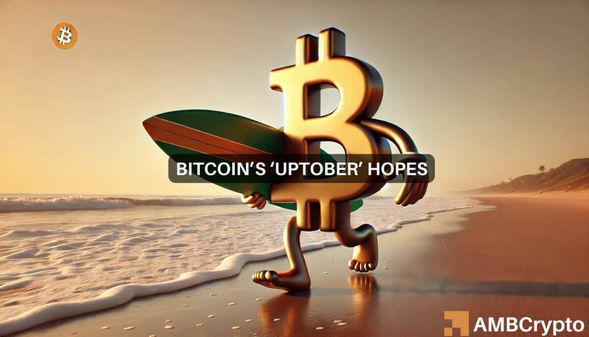 比特币Uptober：BTC从9月高点下滑后能否反弹？