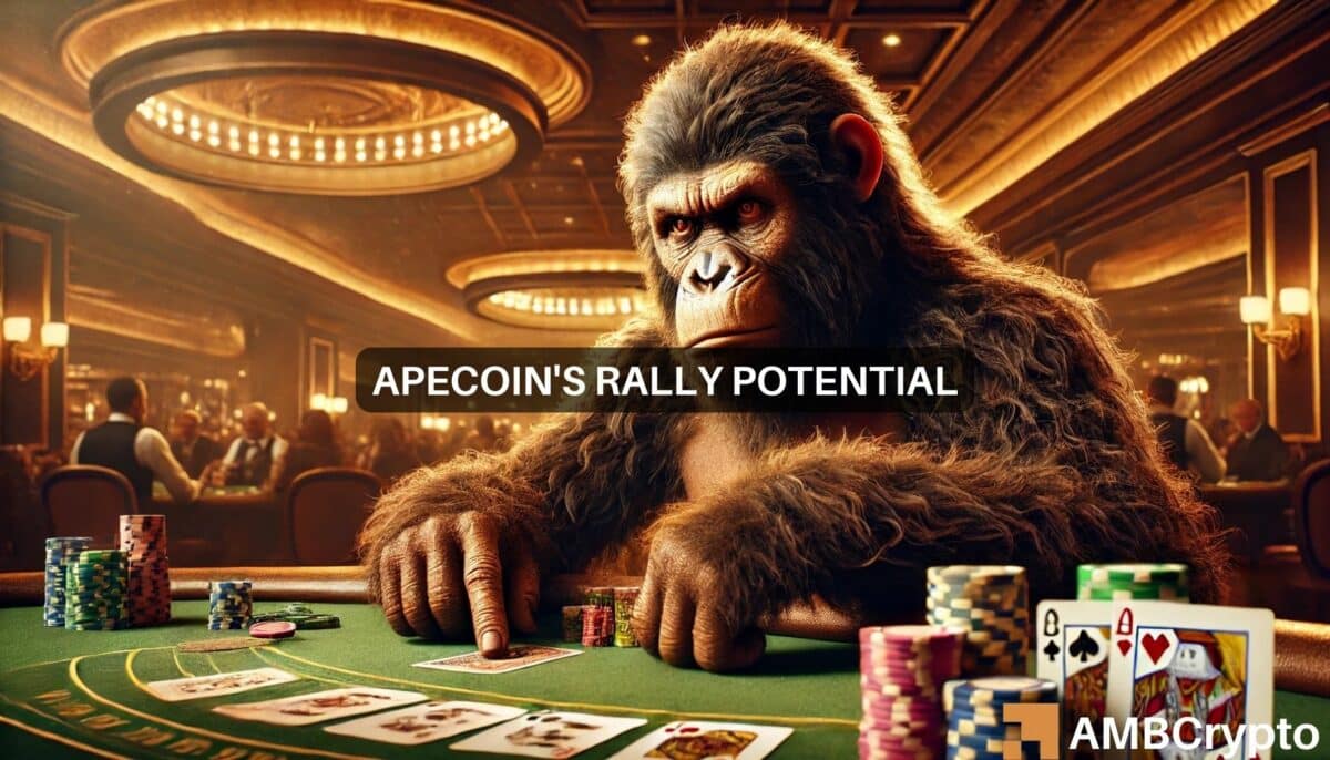 ApeCoin 多头在最近的复苏后能否保持控制力？