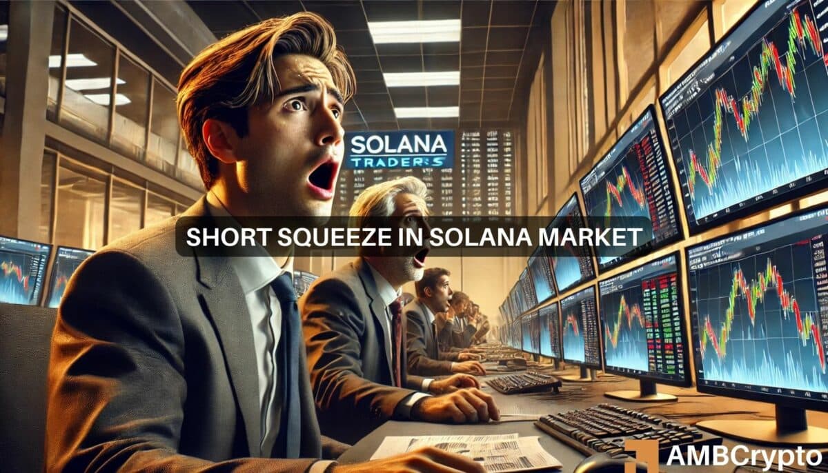 Solana 突破警报：随着价格冲破阻力位，空头受到限制