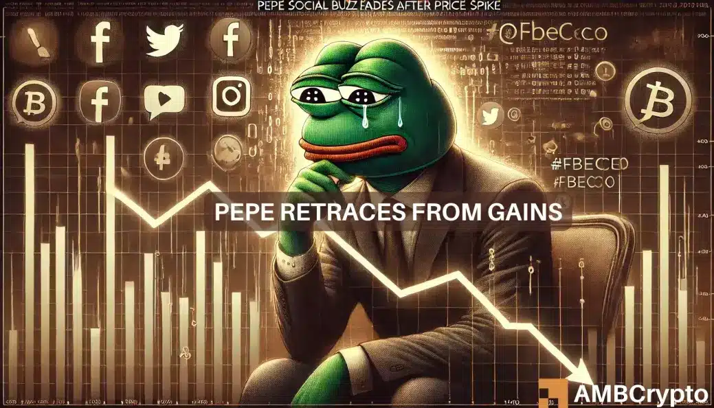 随着 PEPE 的社会热度逐渐消退，接下来的价格会如何？