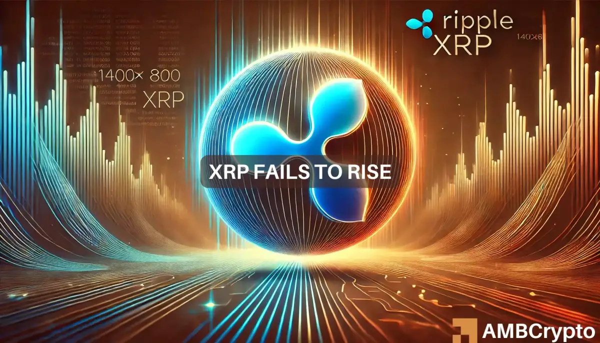 随着融资利率的改变，XRP 的价格继续落后