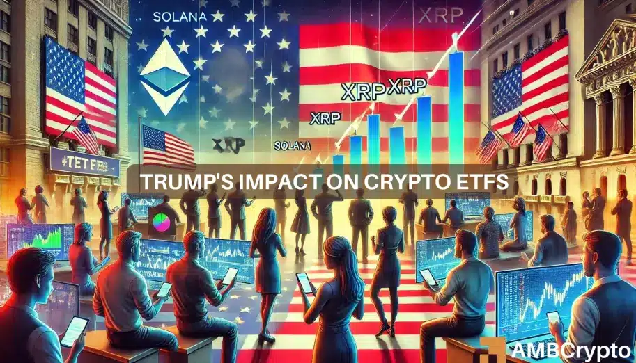 特朗普的总统任期：XRP、Solana ETF 的游戏规则改变者？