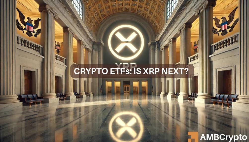 XRP ETF 的按位文件