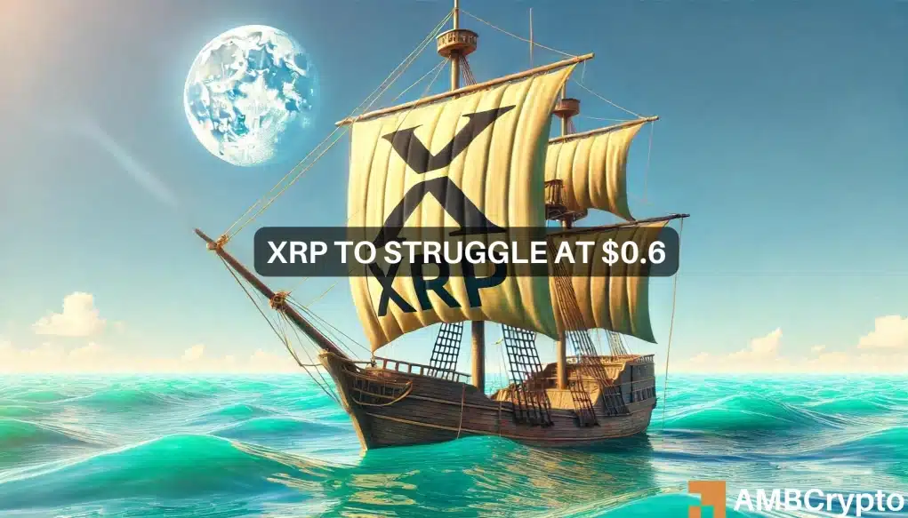 XRP 价格预测：似乎有可能跌破 0.5 美元，原因如下