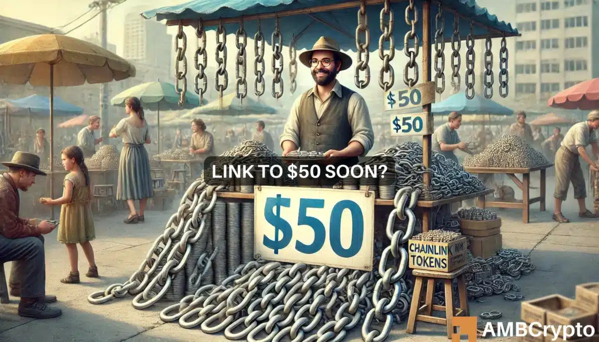 Chainlink 即将突破：LINK 会飙升至 50 美元吗？