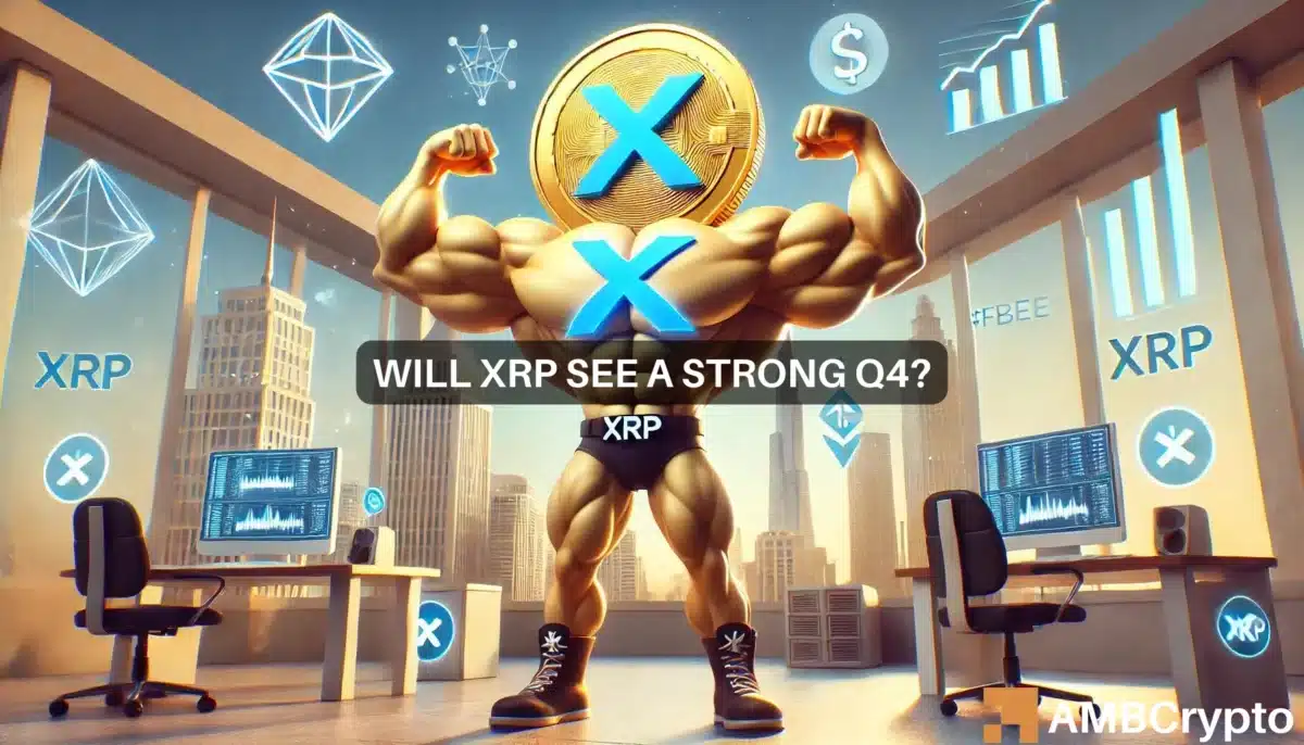 XRP：山寨币第四季度看涨的 3 个原因