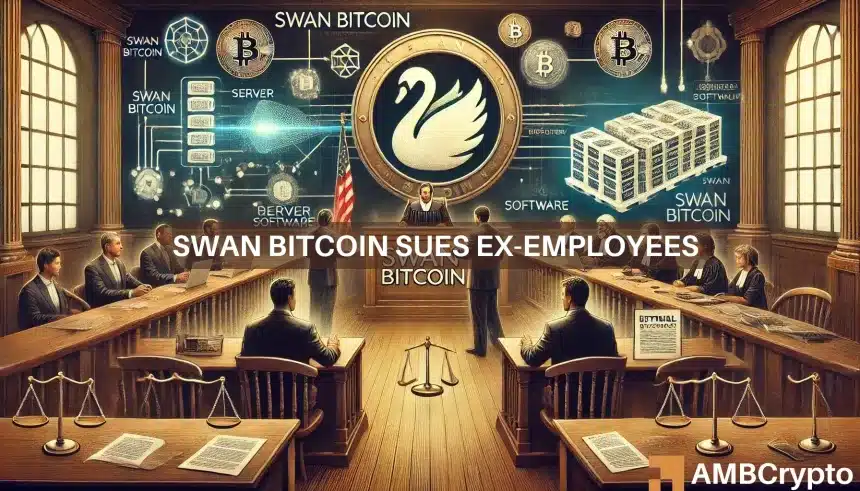 Swan比特币挖矿软件代码被盗；前雇员提起诉讼