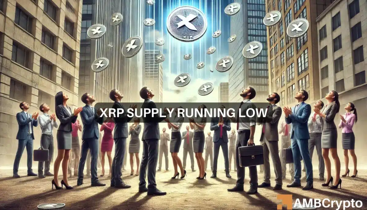 XRP 供应量是否不足？这对散户投资者意味着什么