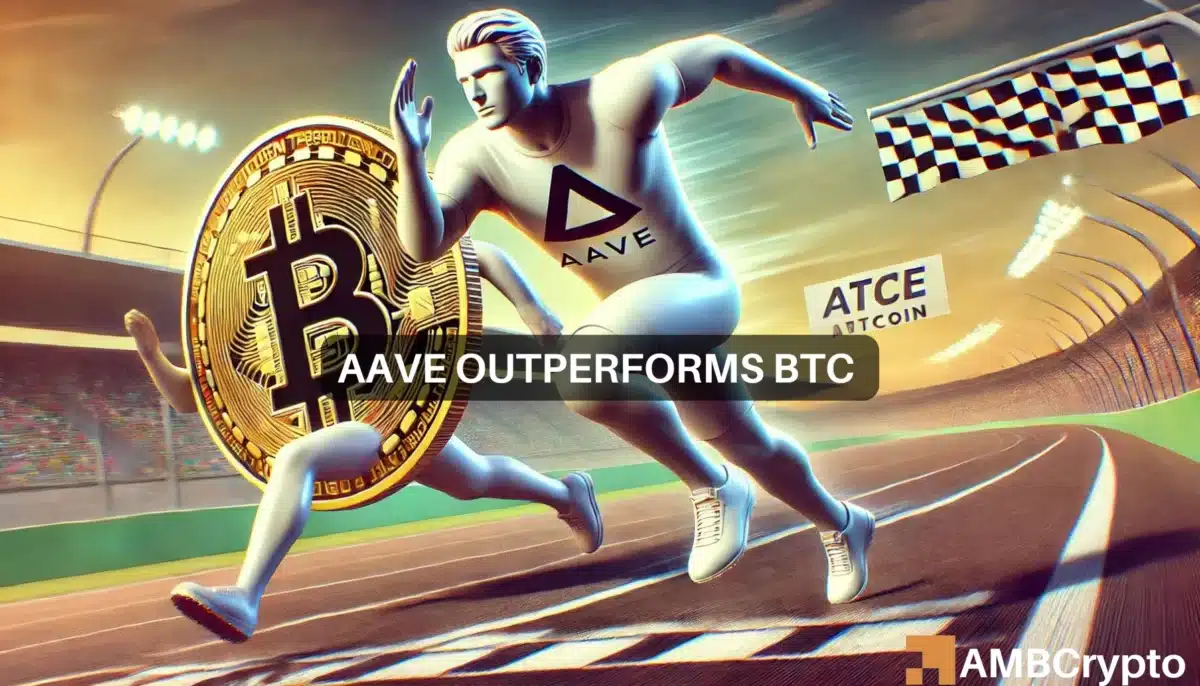 Aave 超越 BTC 但遇到阻力：逆转即将到来吗？