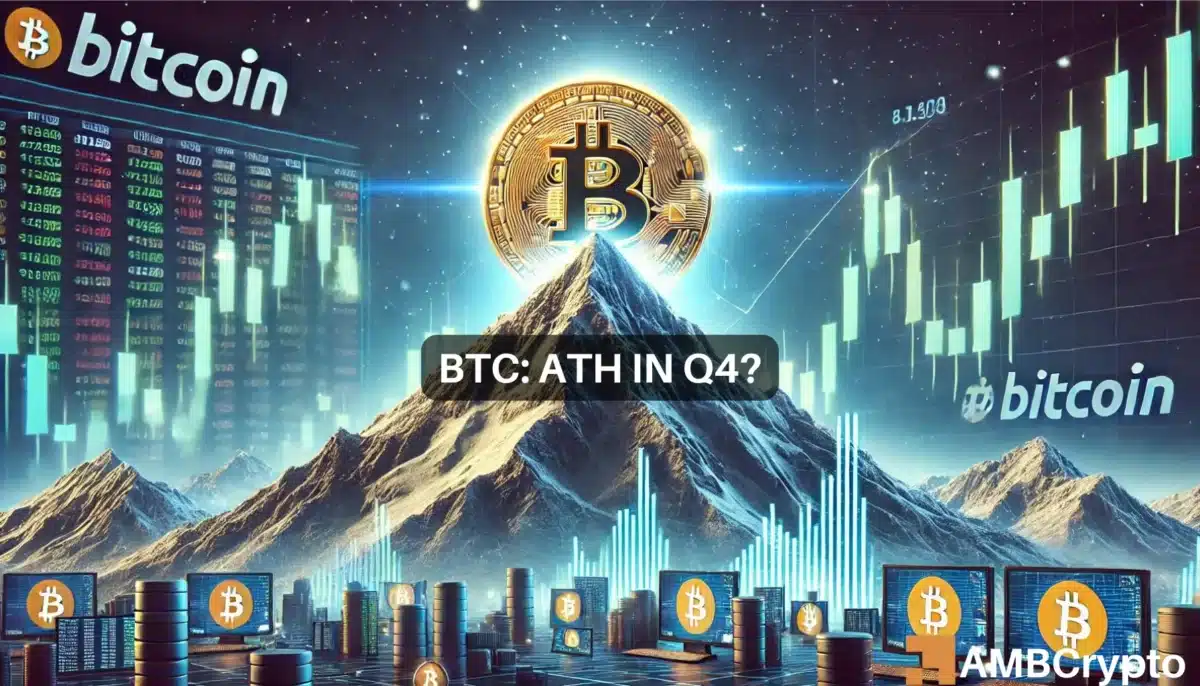 这就是为什么比特币的 ATH 可能比你想象的更接近