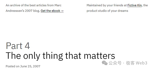 a16z Founder: What is most needed for a successful startup?