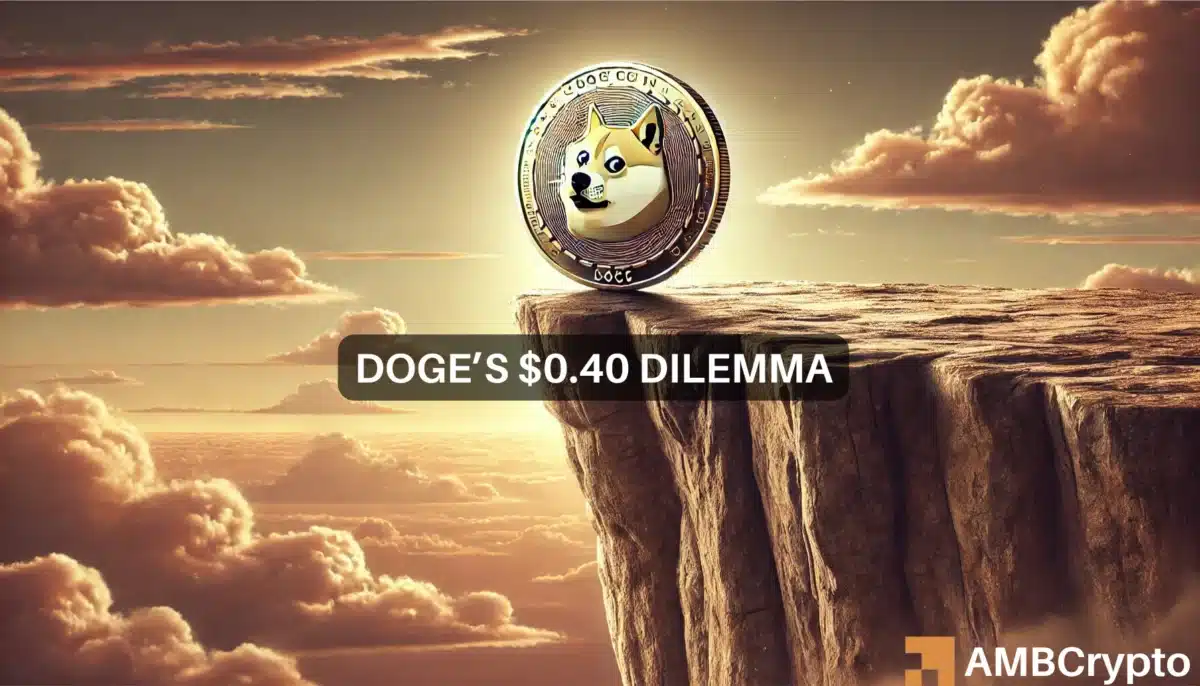 狗狗币价格观察：0.40 美元的阻力位对 DOGE 的下一步走势意味着什么