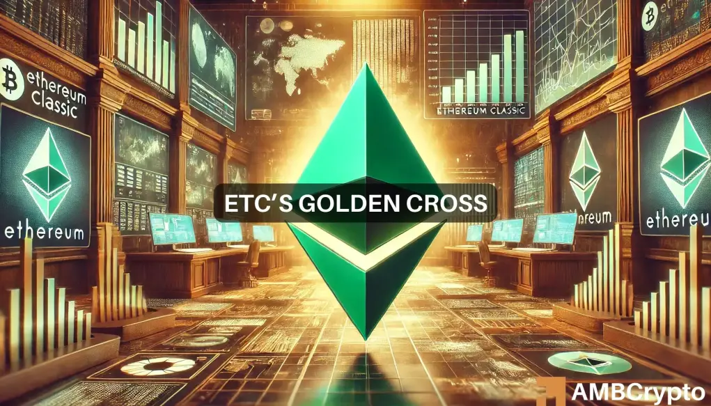 以太经典的 Golden Cross 能否将 ETC 的价格推至 40 美元？