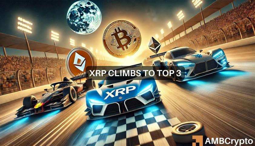 XRP 在周末上涨 25% 后翻转 Solana、USDT：上升趋势会持续吗？