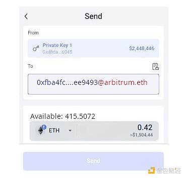 Vitalik: What does my ideal Ethereum wallet look like?