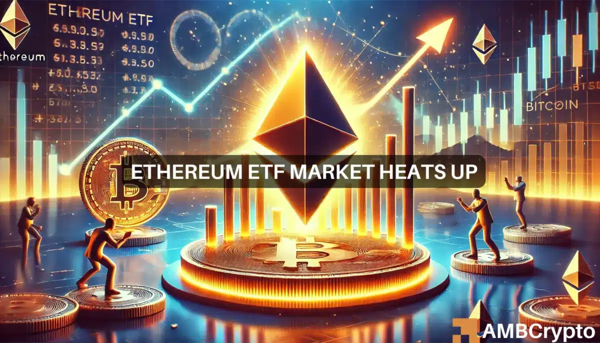 以太坊 ETF 流入量首次超过比特币！如何？