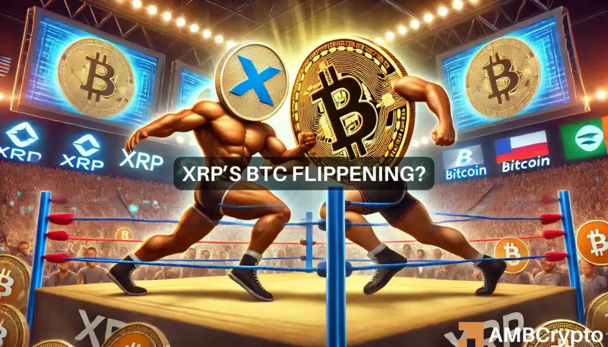 XRP 这个周期能翻转比特币吗？一个数据