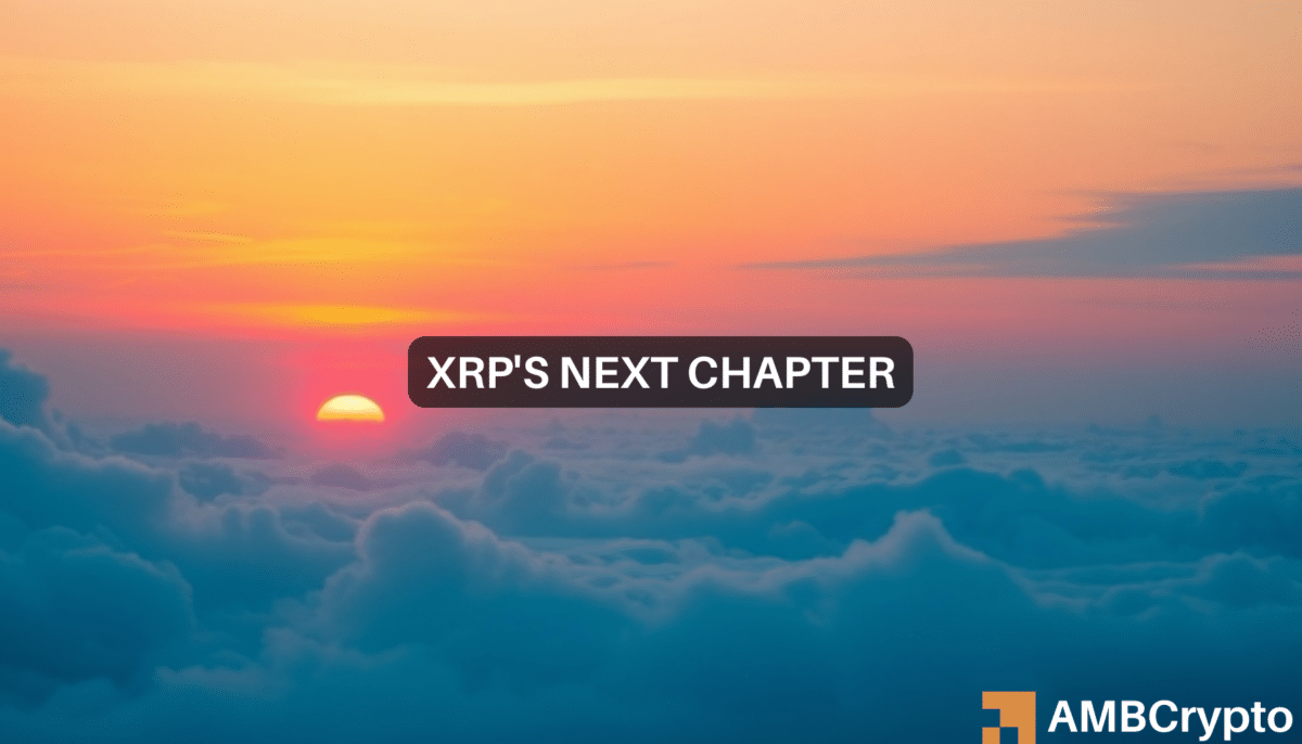 XRP 的价格走势可能会延续 2021 年的涨势，但前提是……