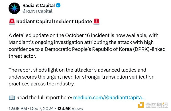 Radiant Capital: North Korean hackers impersonated former contractors in $50 million attack