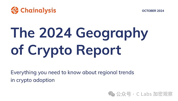 How will global crypto users invest in 2024?