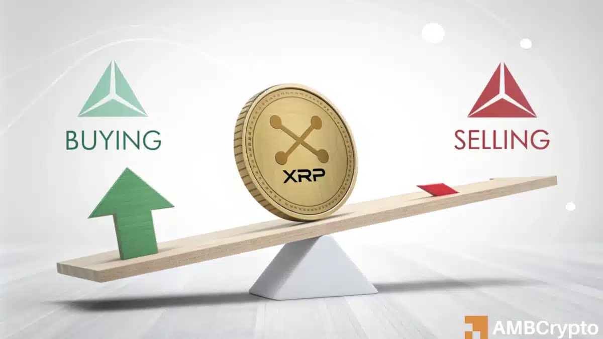 XRP 跌至 2.30 美元：这是强劲反弹之前的健康回调吗？