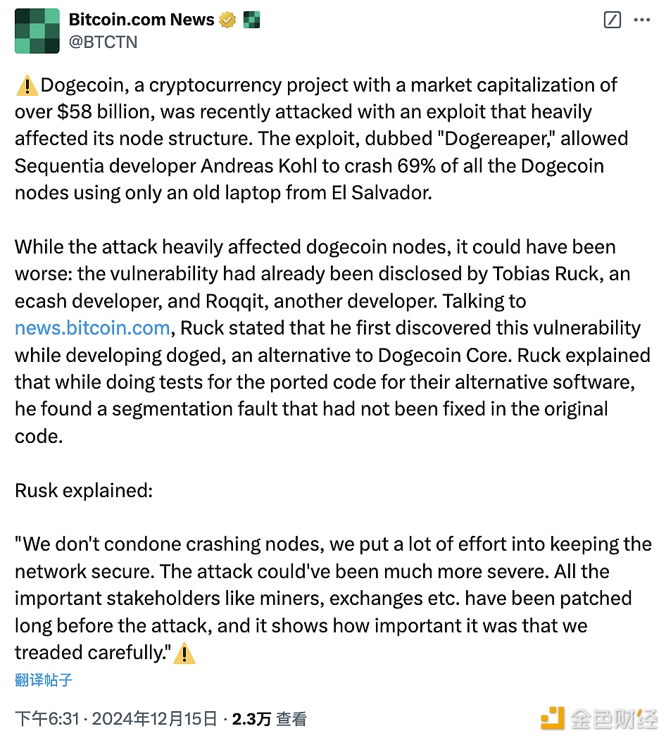 Dogecoin was found to have a vulnerability called "Dogereaper" that affects the node structure.