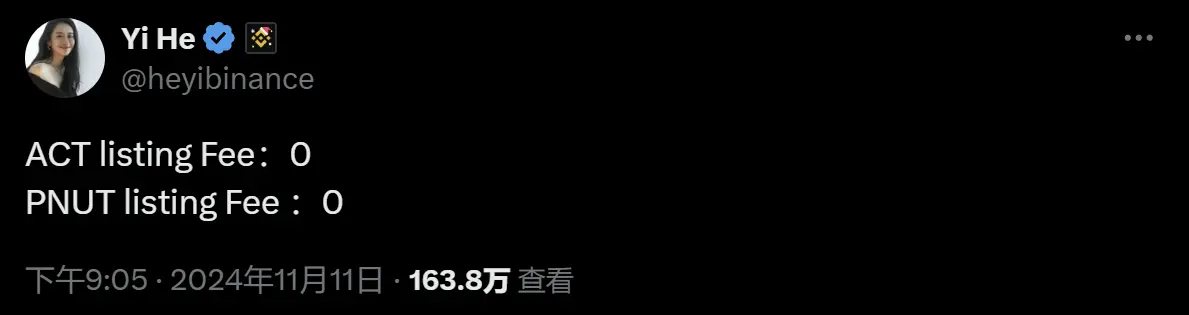 60億美元天價市值背後，為何Hyperlqiuid上幣效應顯著？