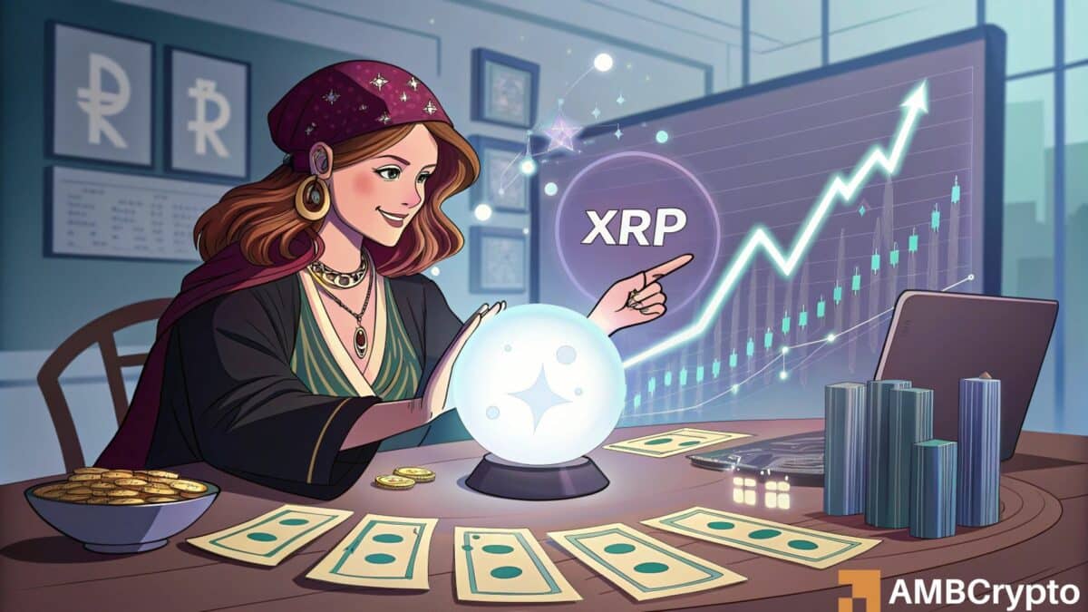 XRP目标168美元？斐波那契水平和看涨模式激发了巨大的反弹希望