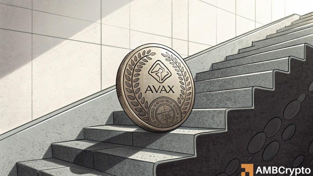 AVAX 一周下跌 29%：这些因素会引发价格反转吗？