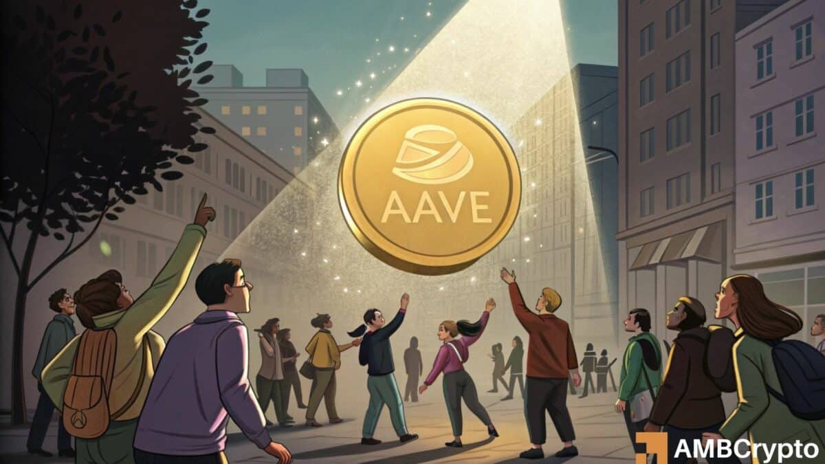 AAVE：这些因素可能会将代币推至 351 美元