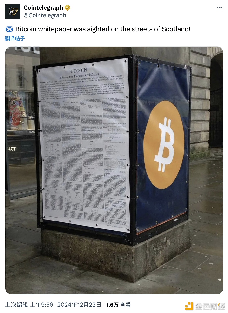 Bitcoin white paper promotional materials appear on the streets of Scotland