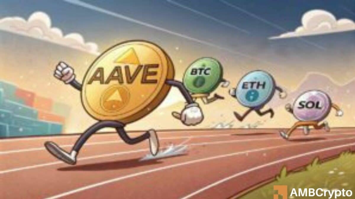 AAVE 逆市而行，预计未来上涨 25%