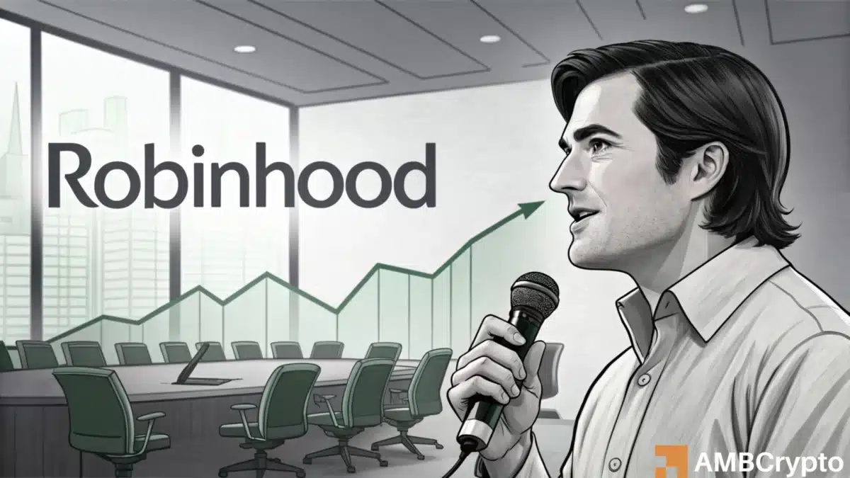 Robinhood 首席执行官对比特币作为战略资产说“不”，详情