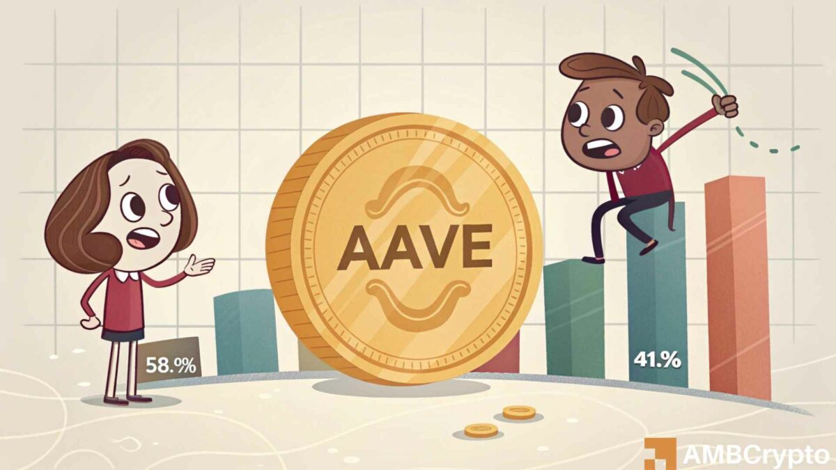 AAVE 面临压力，开启