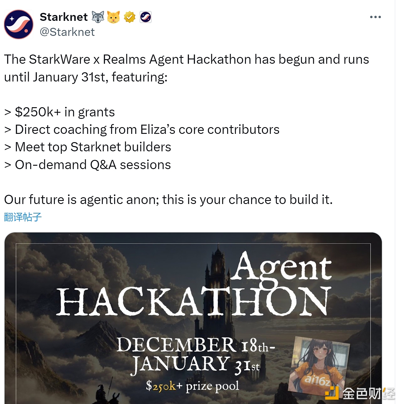 StarkWare and Realms team up to launch Agent Hackathon