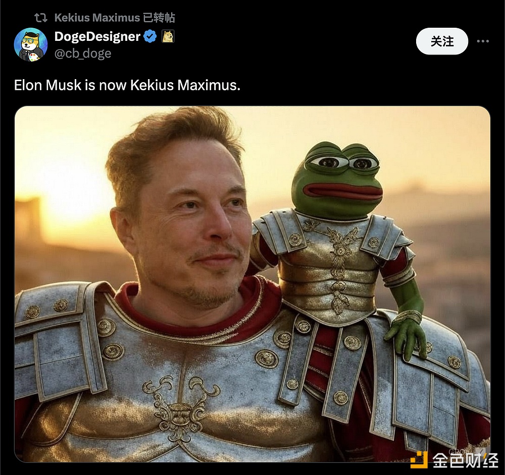 Musk reposted "Elon Musk is now Kekius Maximus"