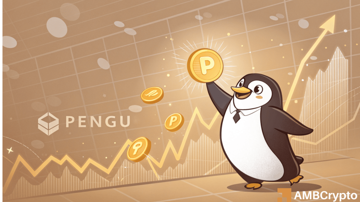 PENGU能否维持涨势？鲸鱼的活动揭示了...