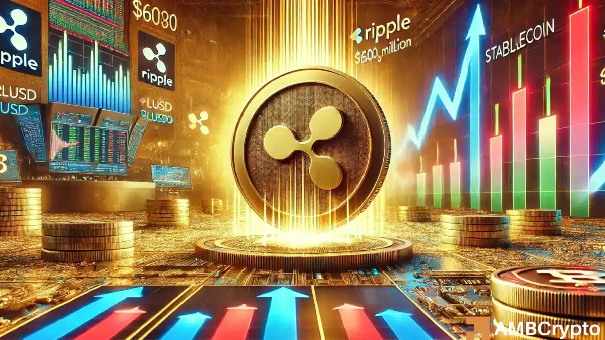 Ripple 的 RLUSD 交易量飙升至 6.07 亿美元