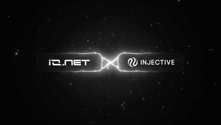 io.net 与 Injective Forge 建立战略合作伙伴关系，推进去中心化人工智能集成