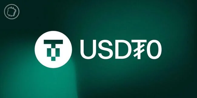 Tether發行“新穩定幣”瞭，USDT0與USDT有何不同？