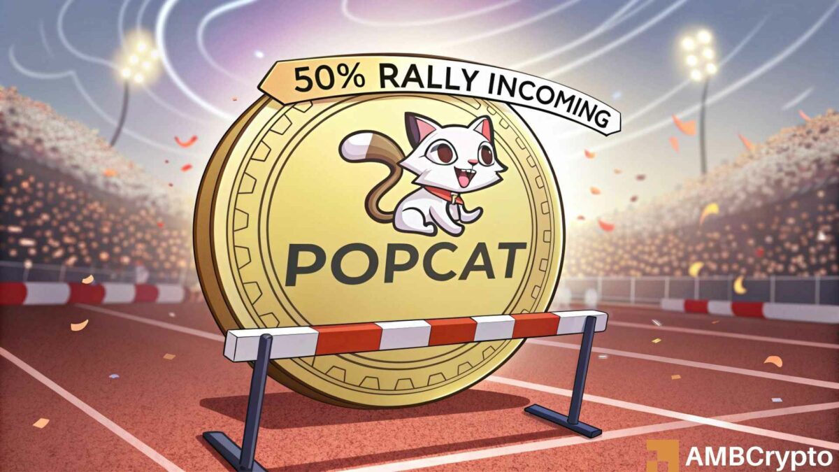 POPCAT打破盘整格局，着眼50%涨幅